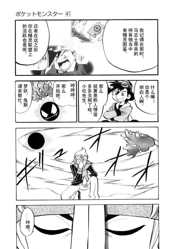 第152页