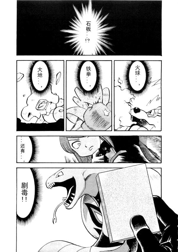 第164页