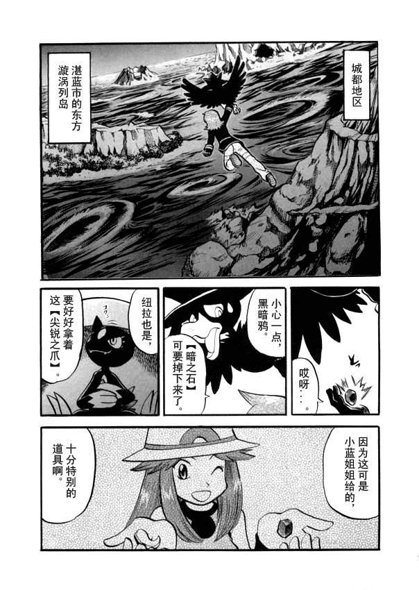 第64页