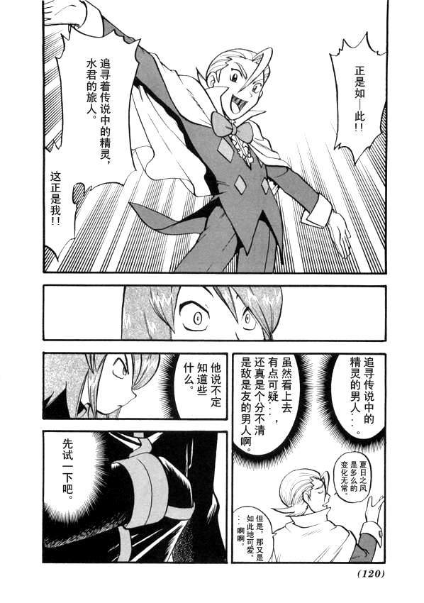 第93页