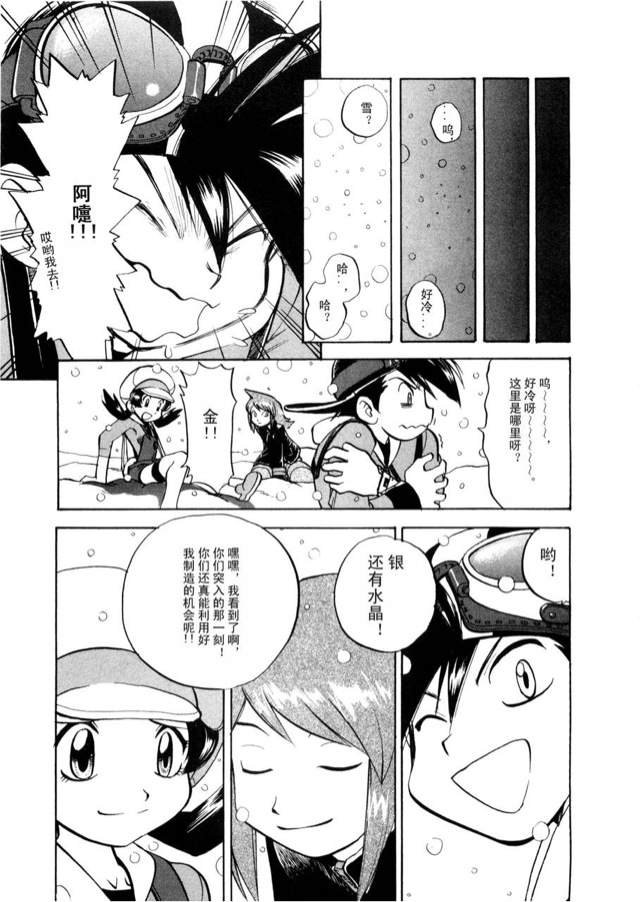第118页