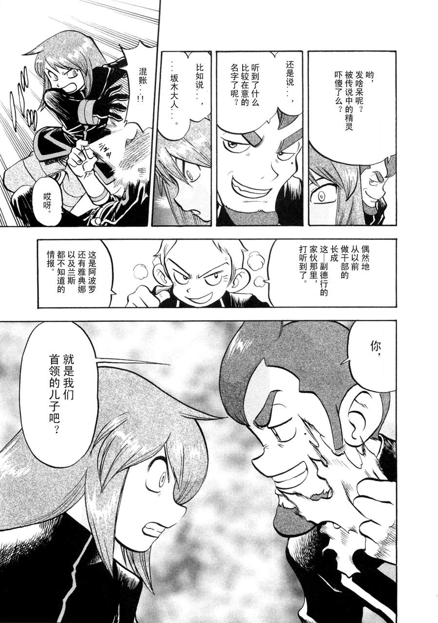 第148页