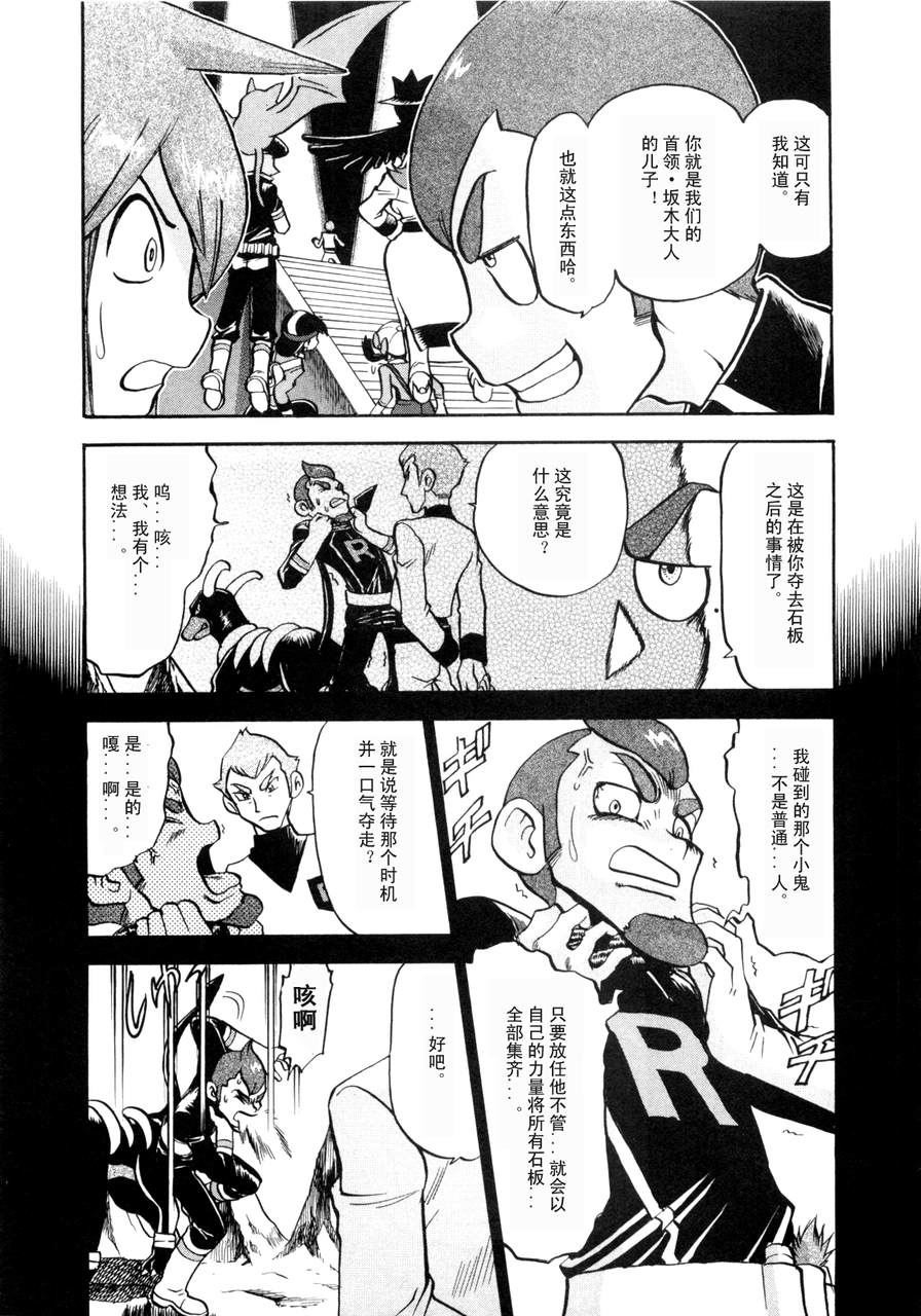 第150页