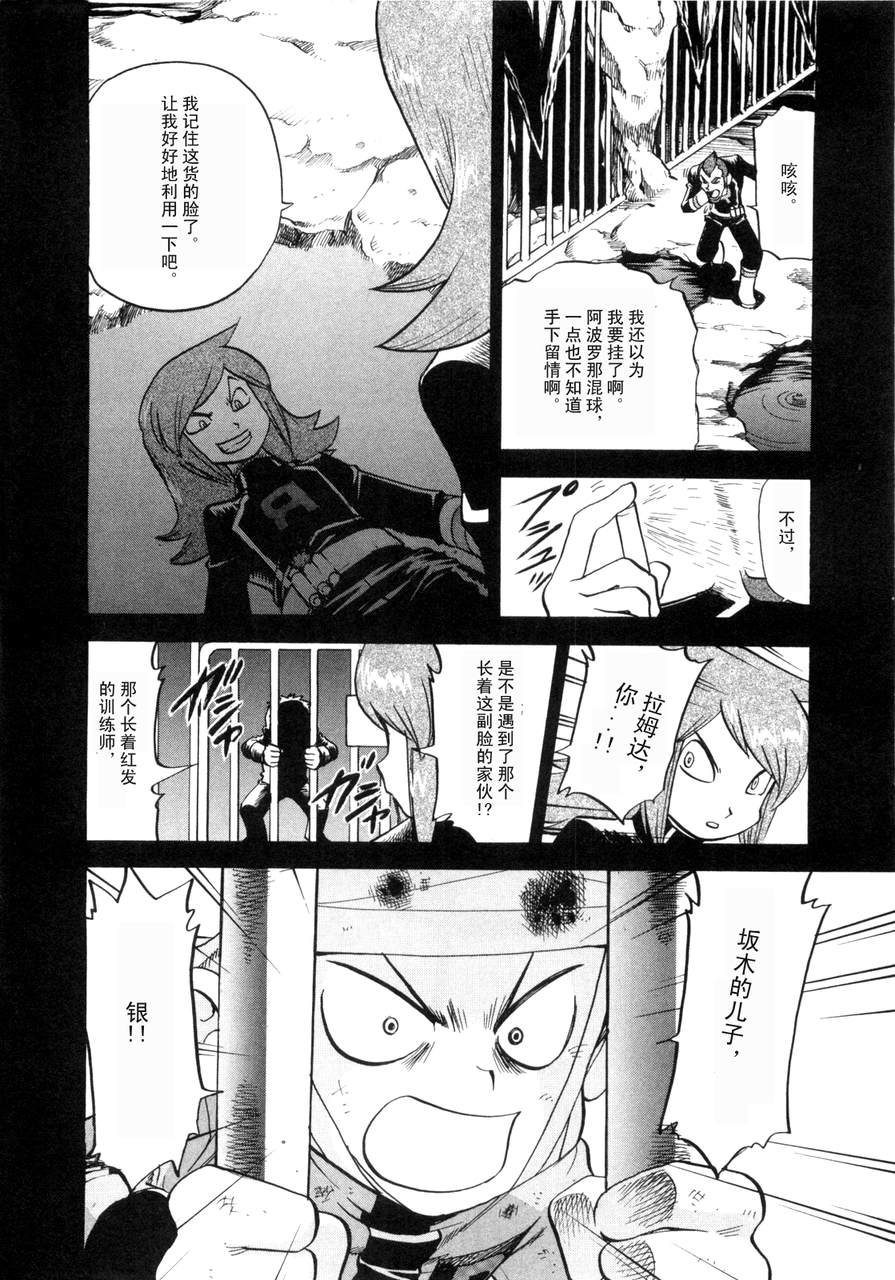 第151页