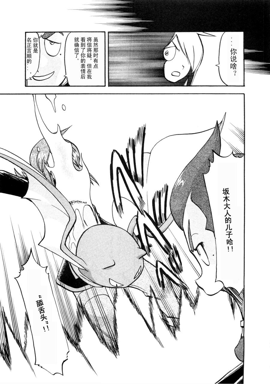 第152页