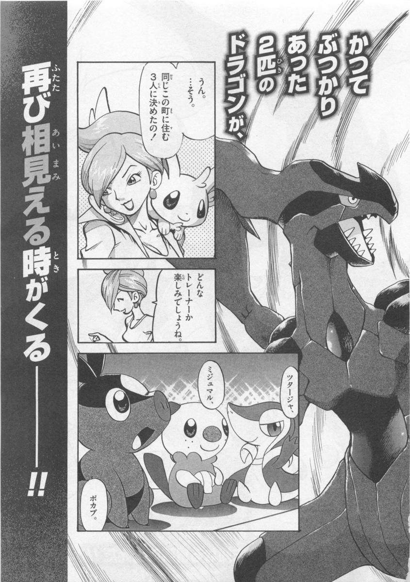 第181页