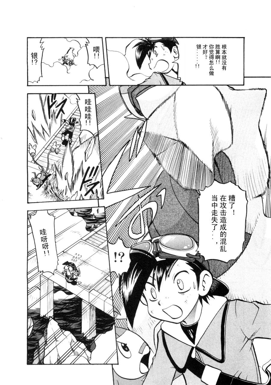 第67页