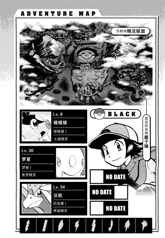 第129页