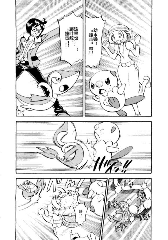 第131页