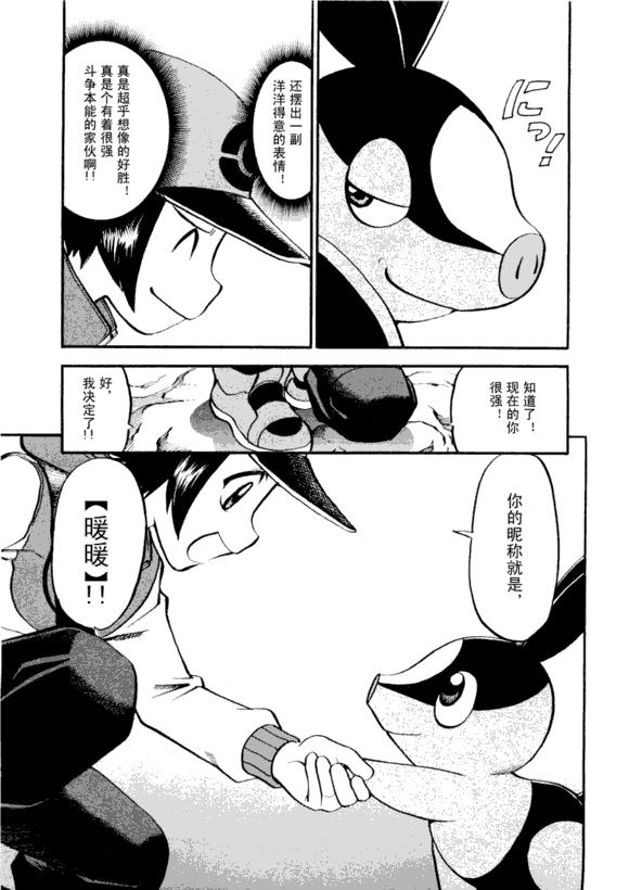 第152页