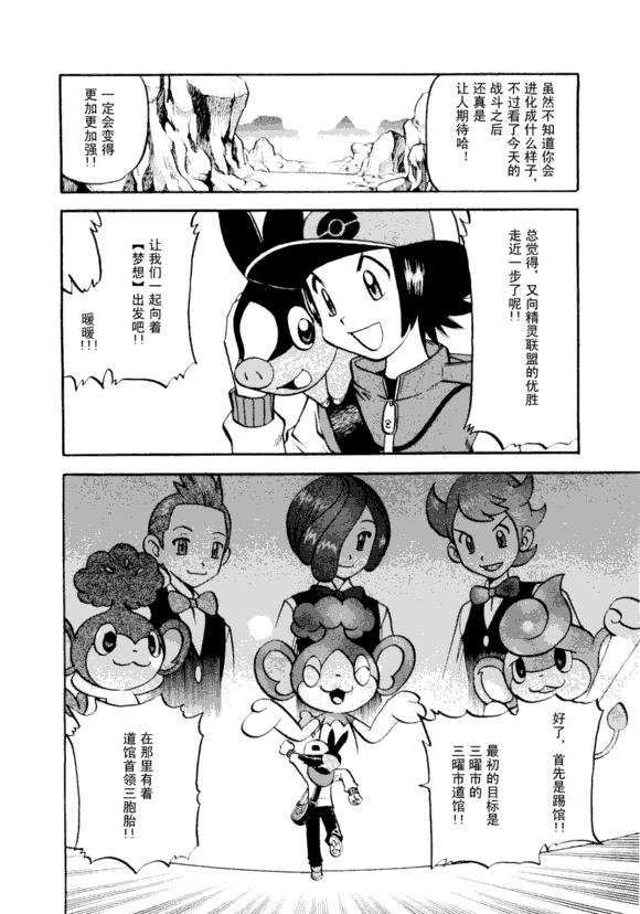 第153页