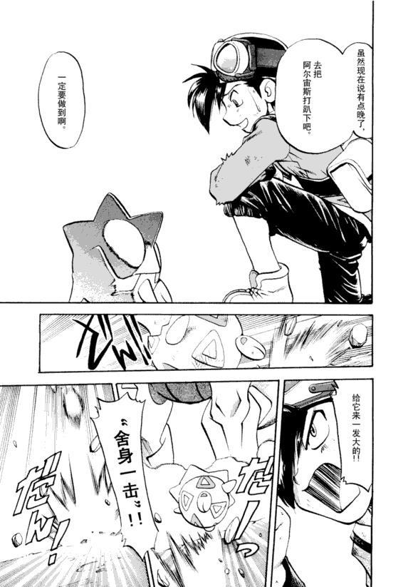 第56页