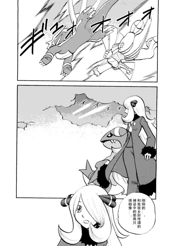 第78页