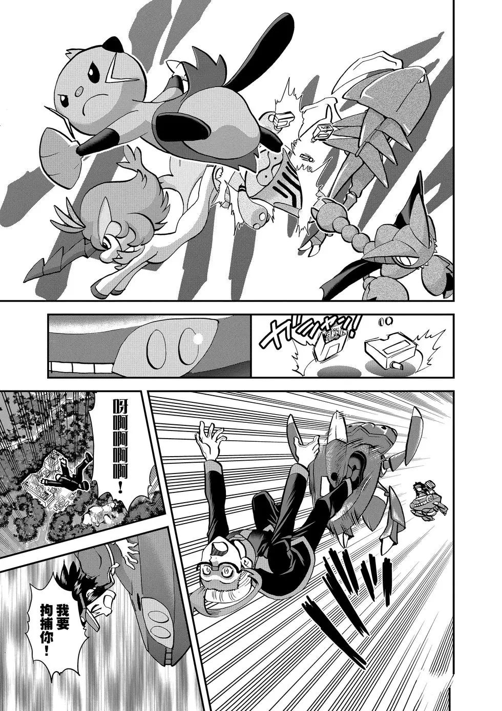 第70页