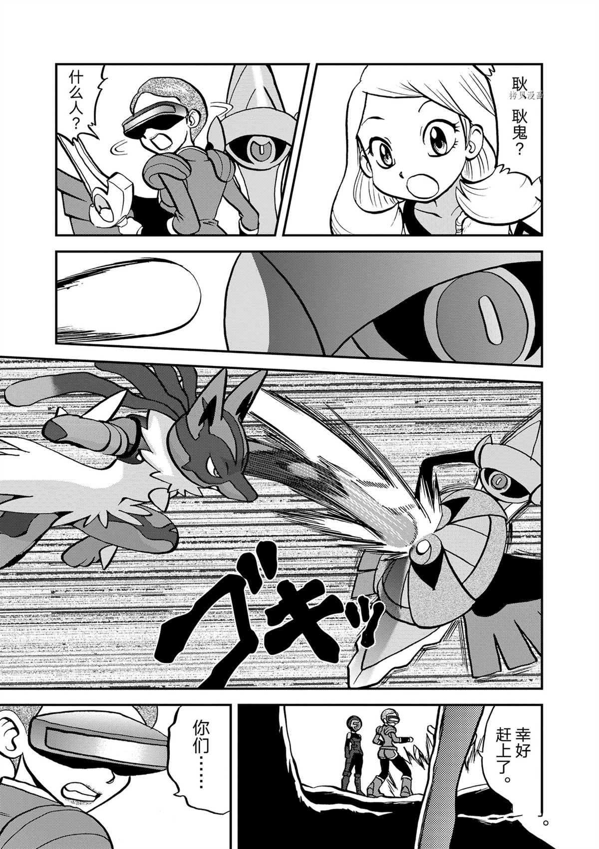 第30页