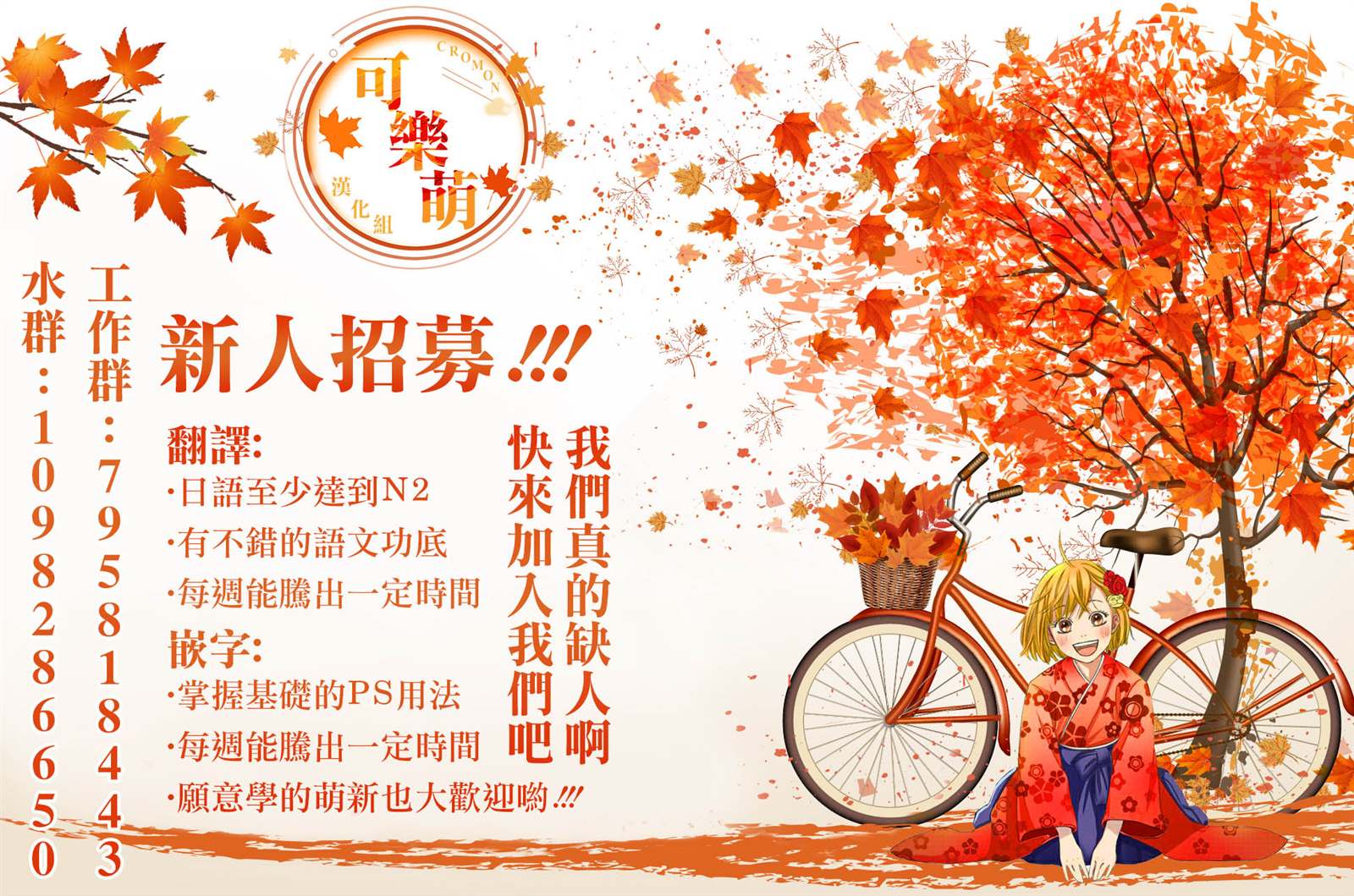 第32页