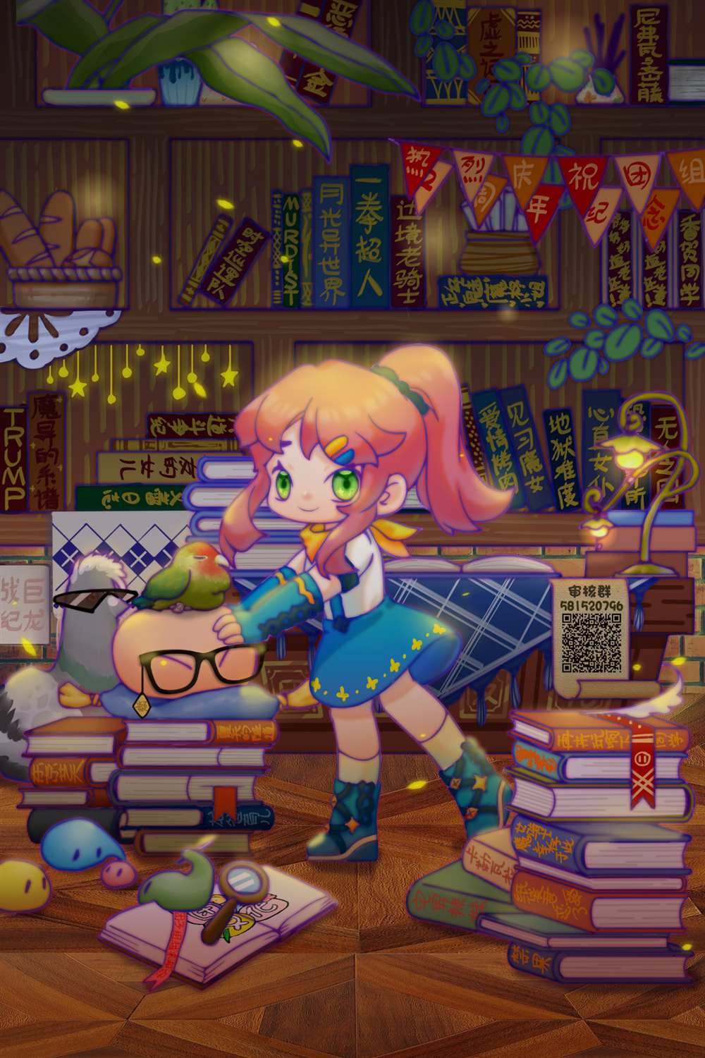 第28页