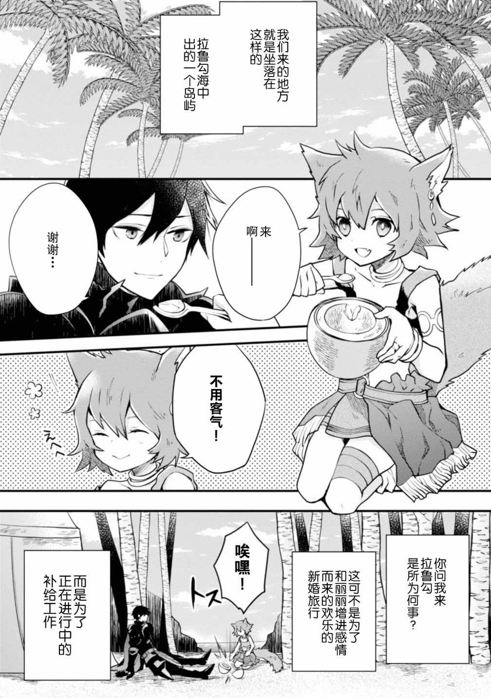 第105页