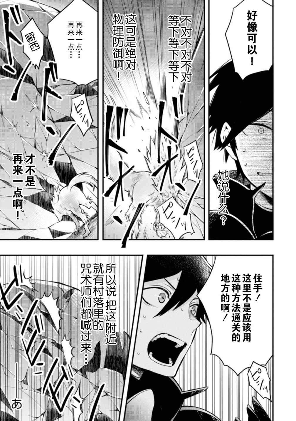 第124页