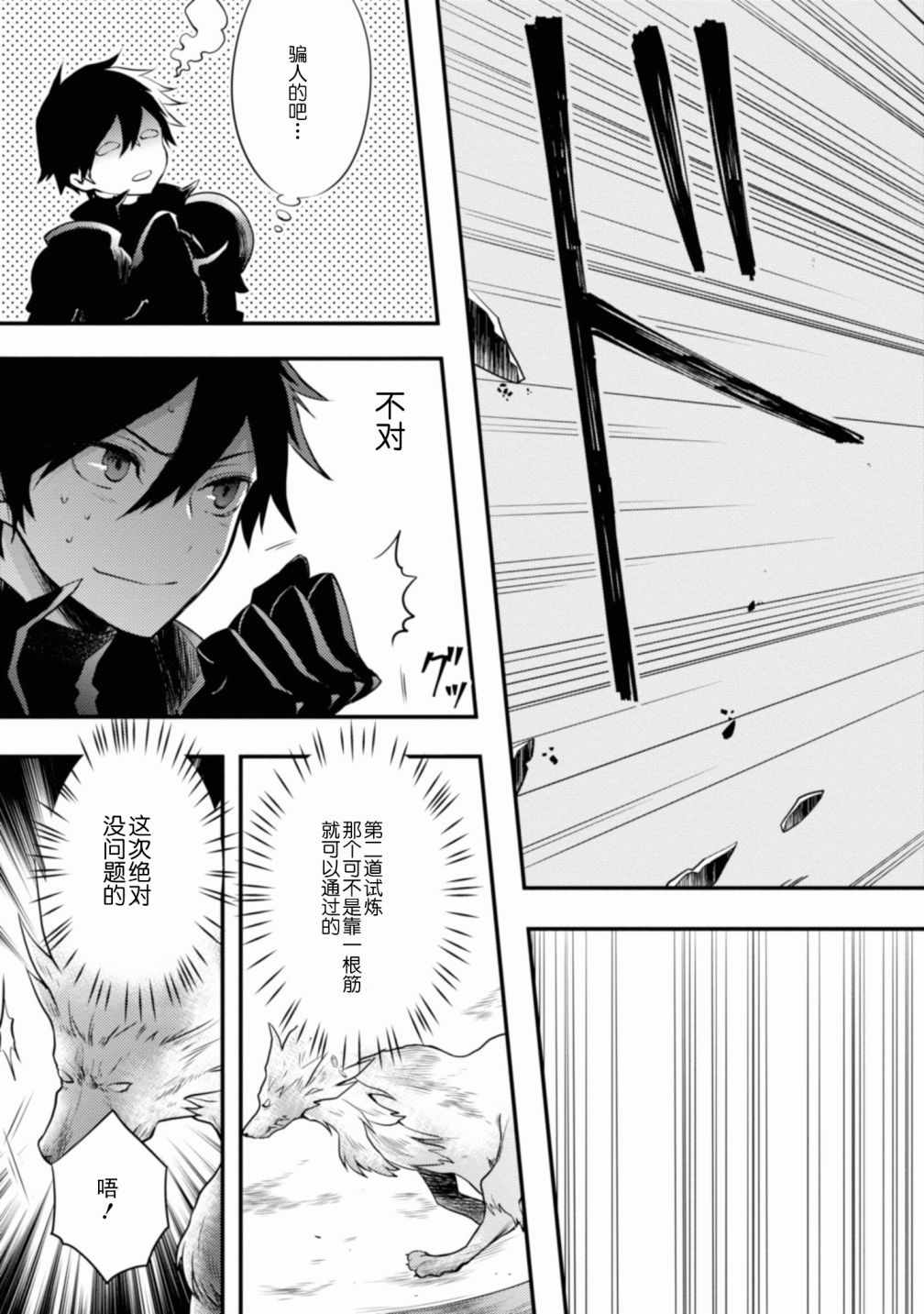 第126页