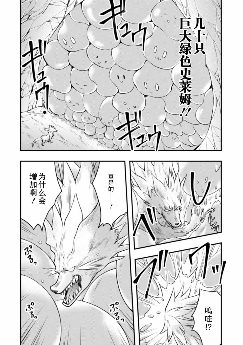 第127页