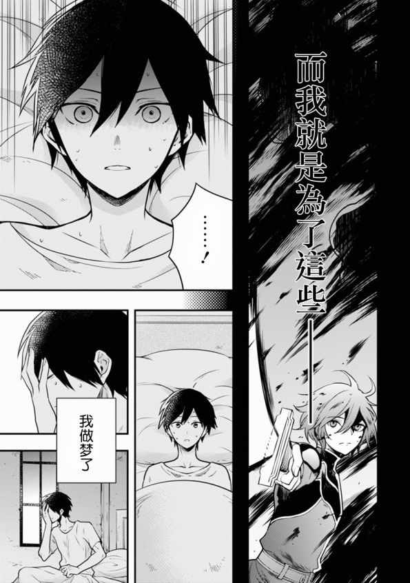 第148页