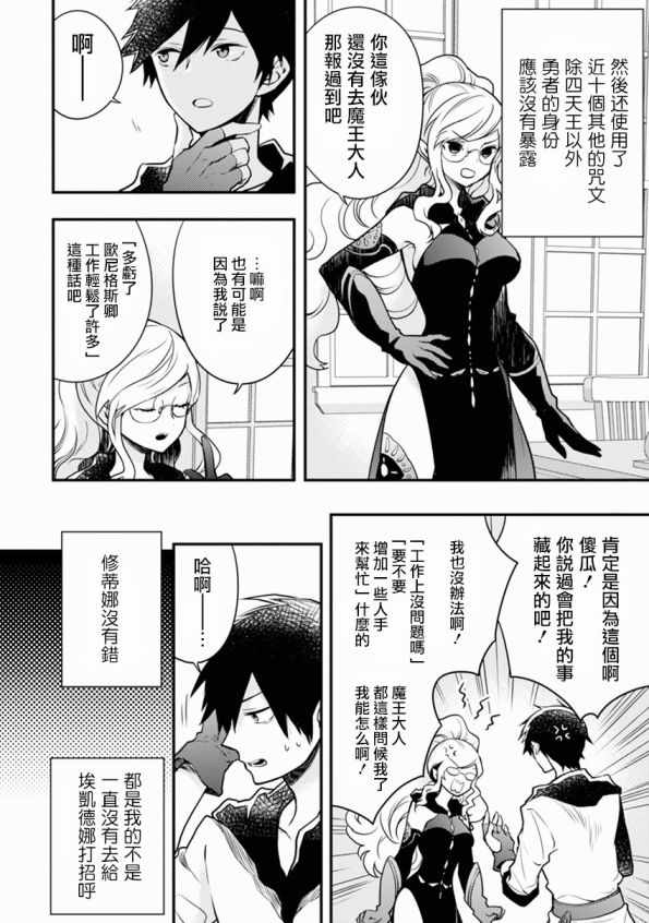 第151页