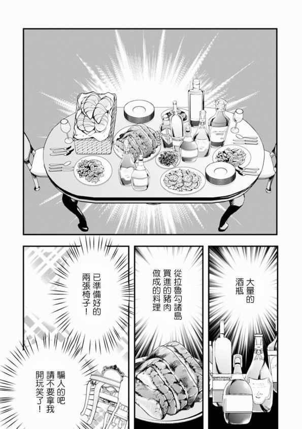 第157页