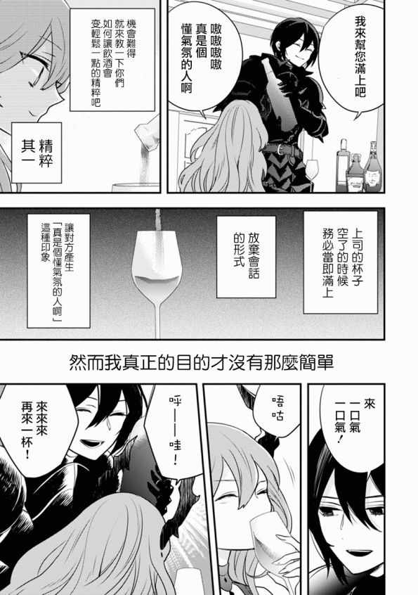 第162页
