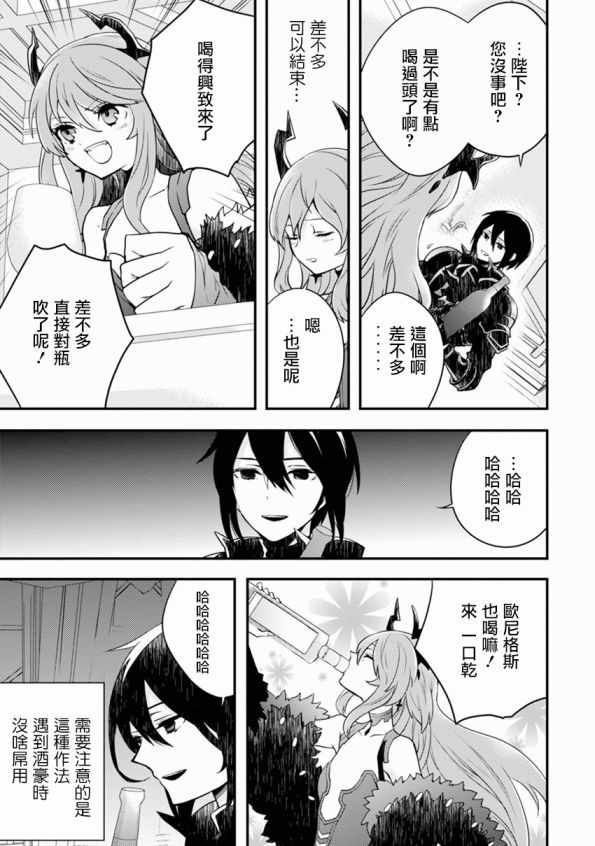 第164页