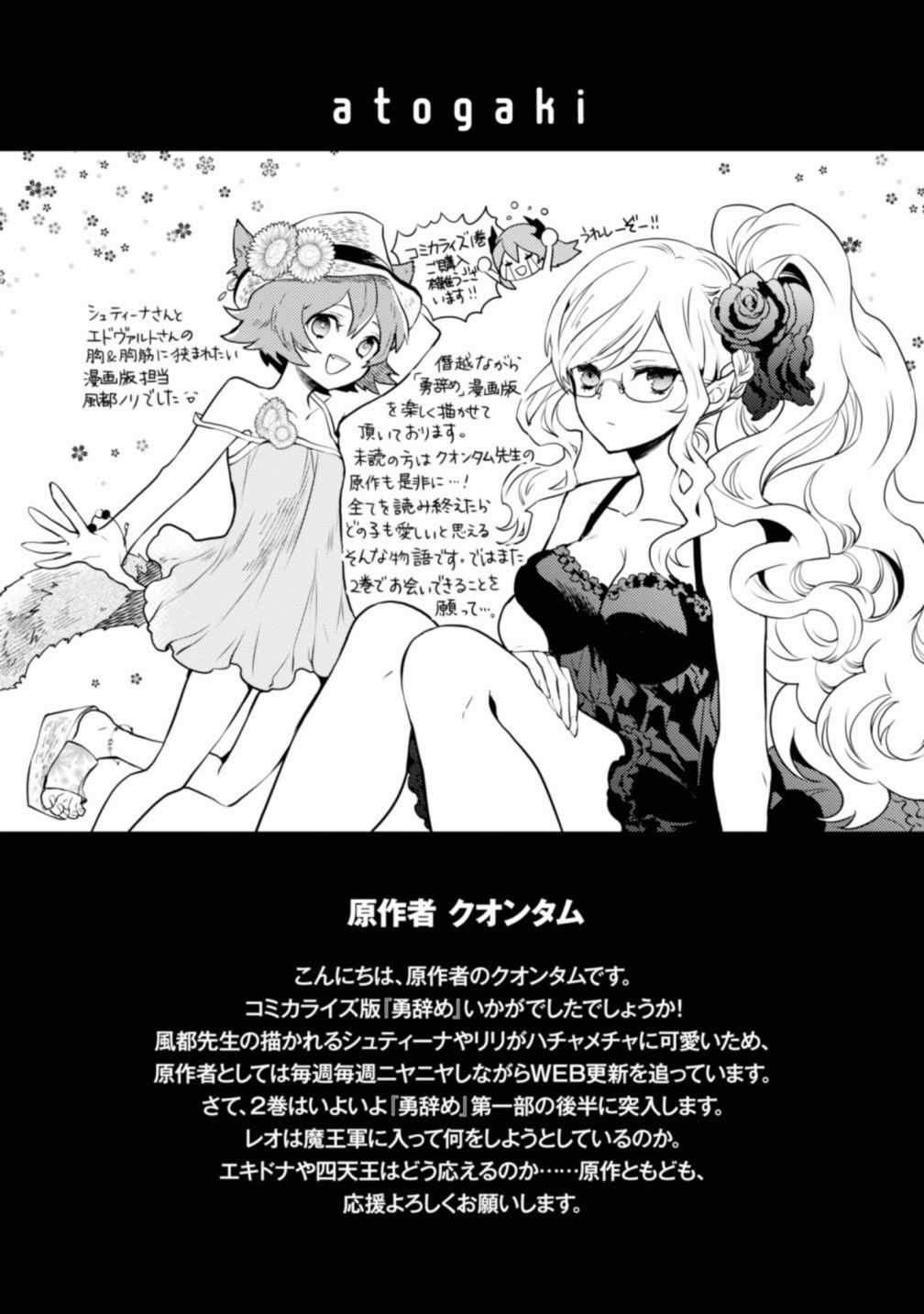 第179页