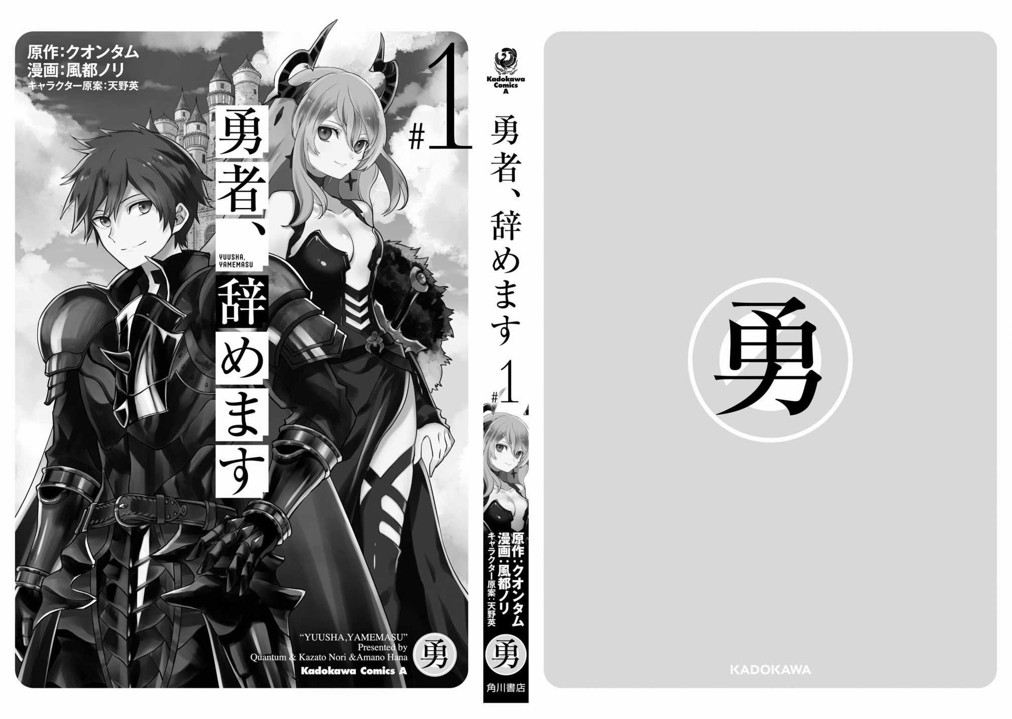 第182页