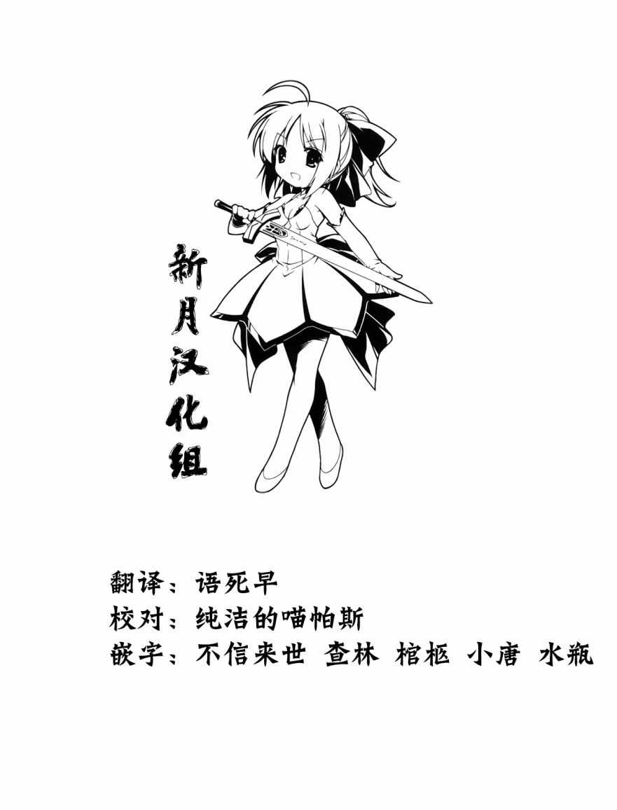 第184页