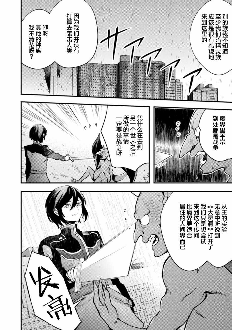 第120页