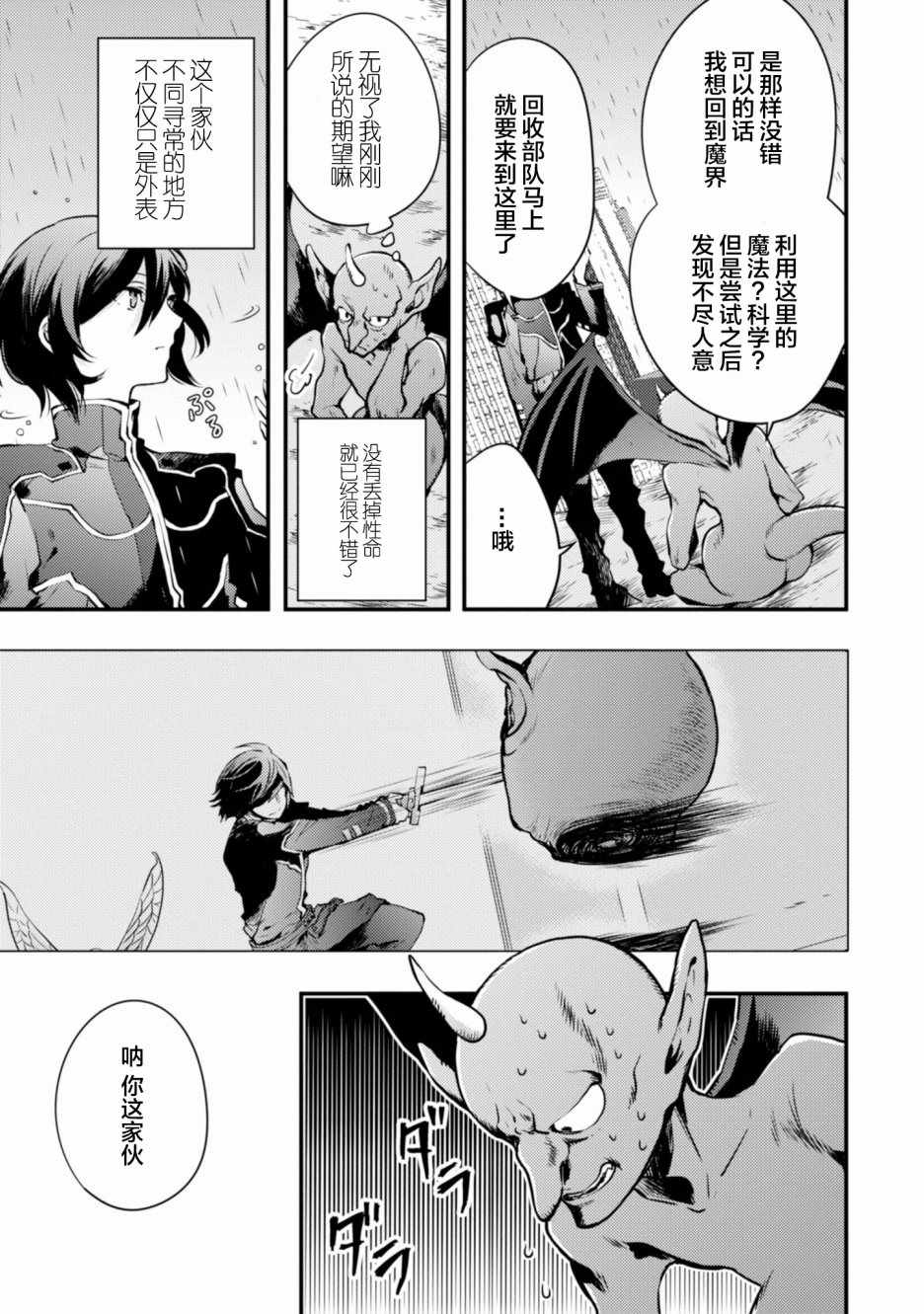 第129页