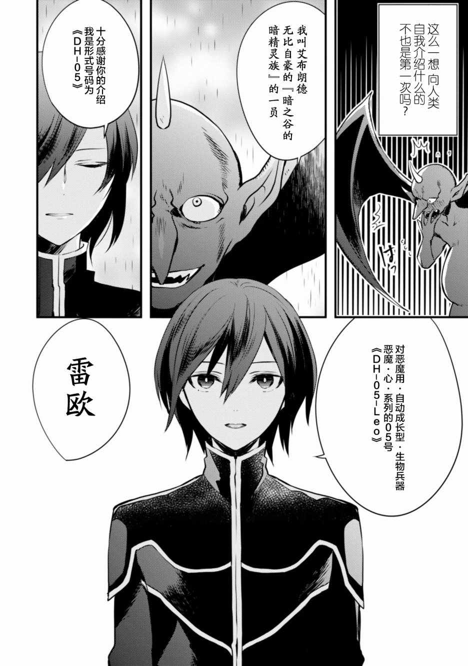 第134页