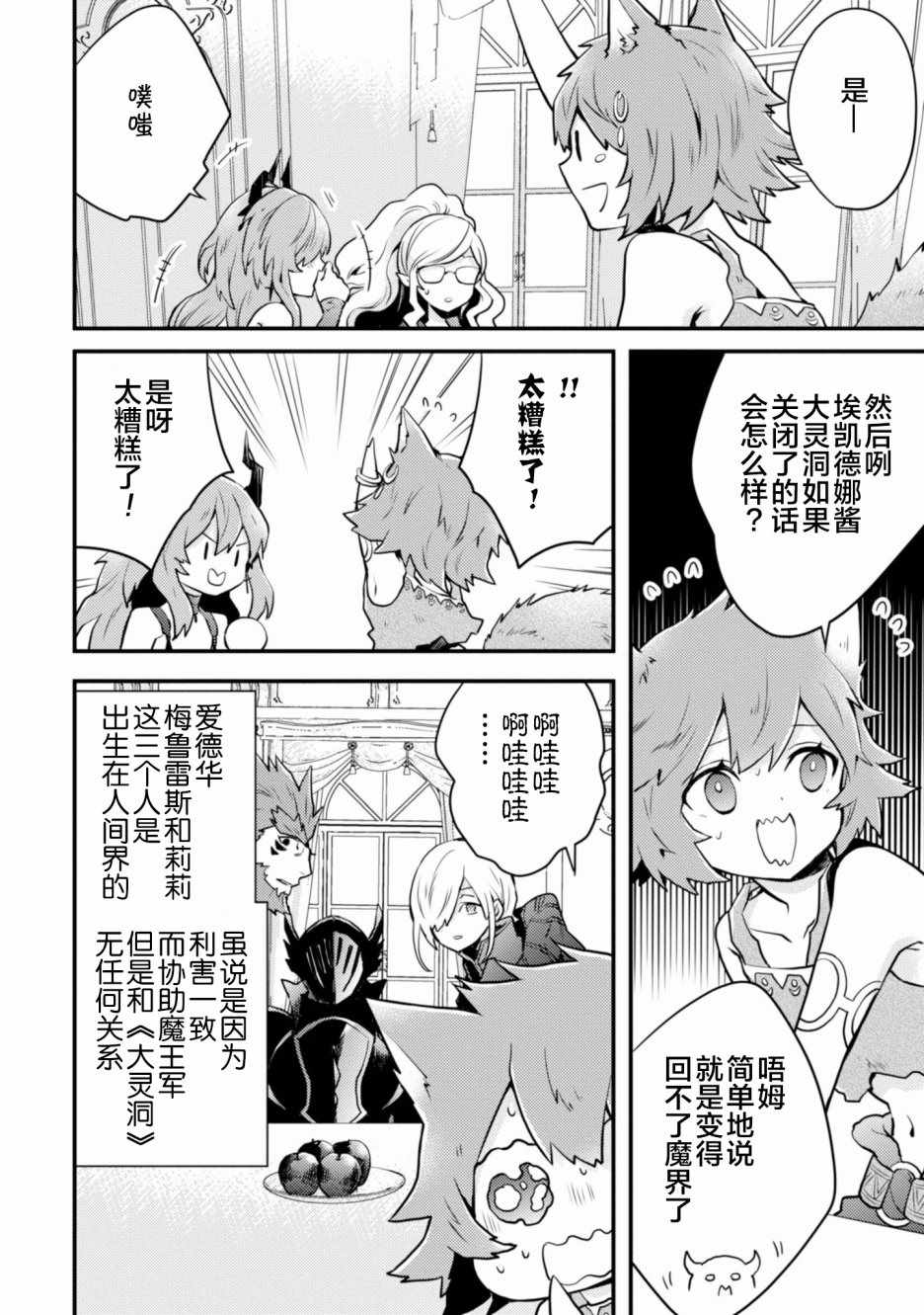 第156页