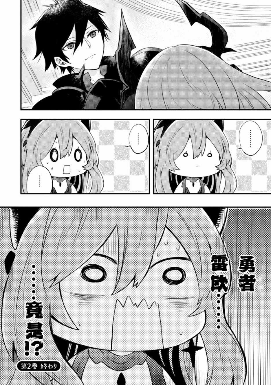 第172页