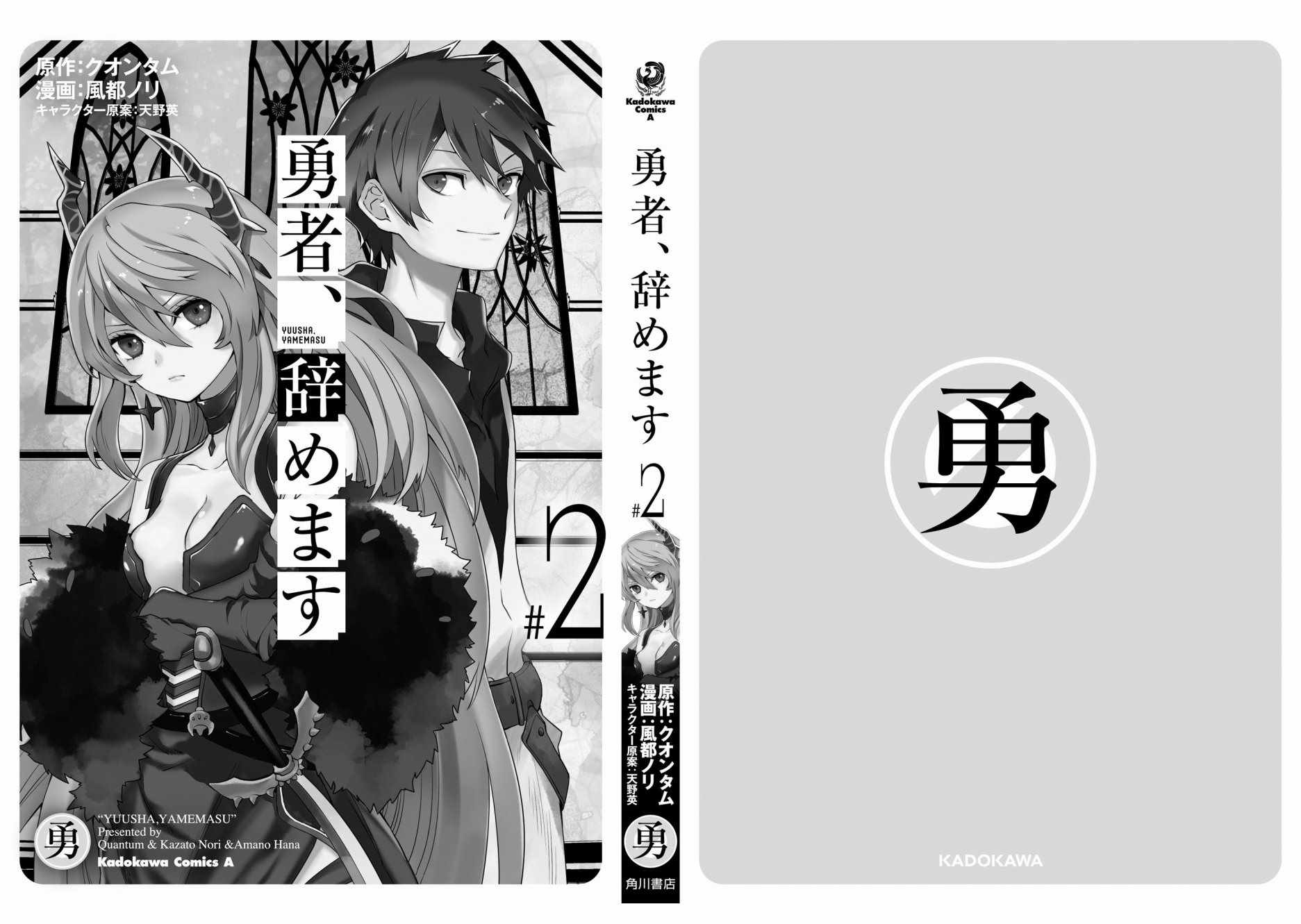 第178页