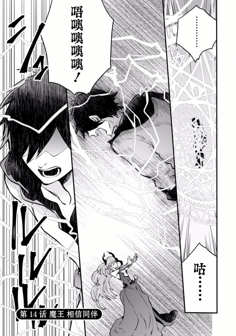 第129页