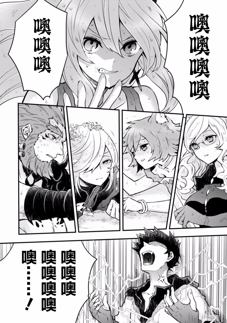 第130页
