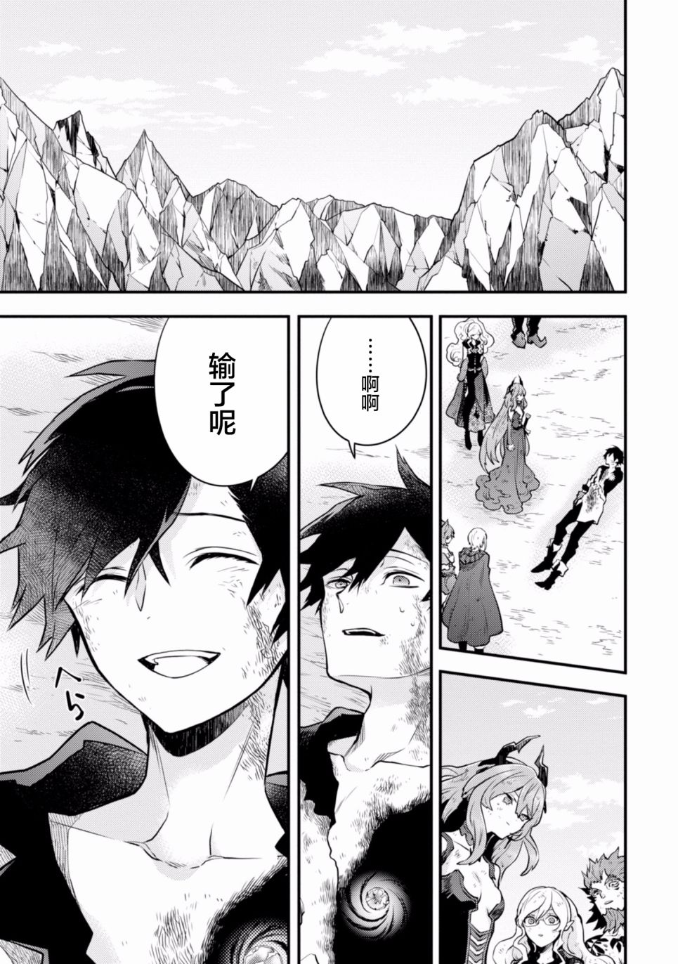 第147页