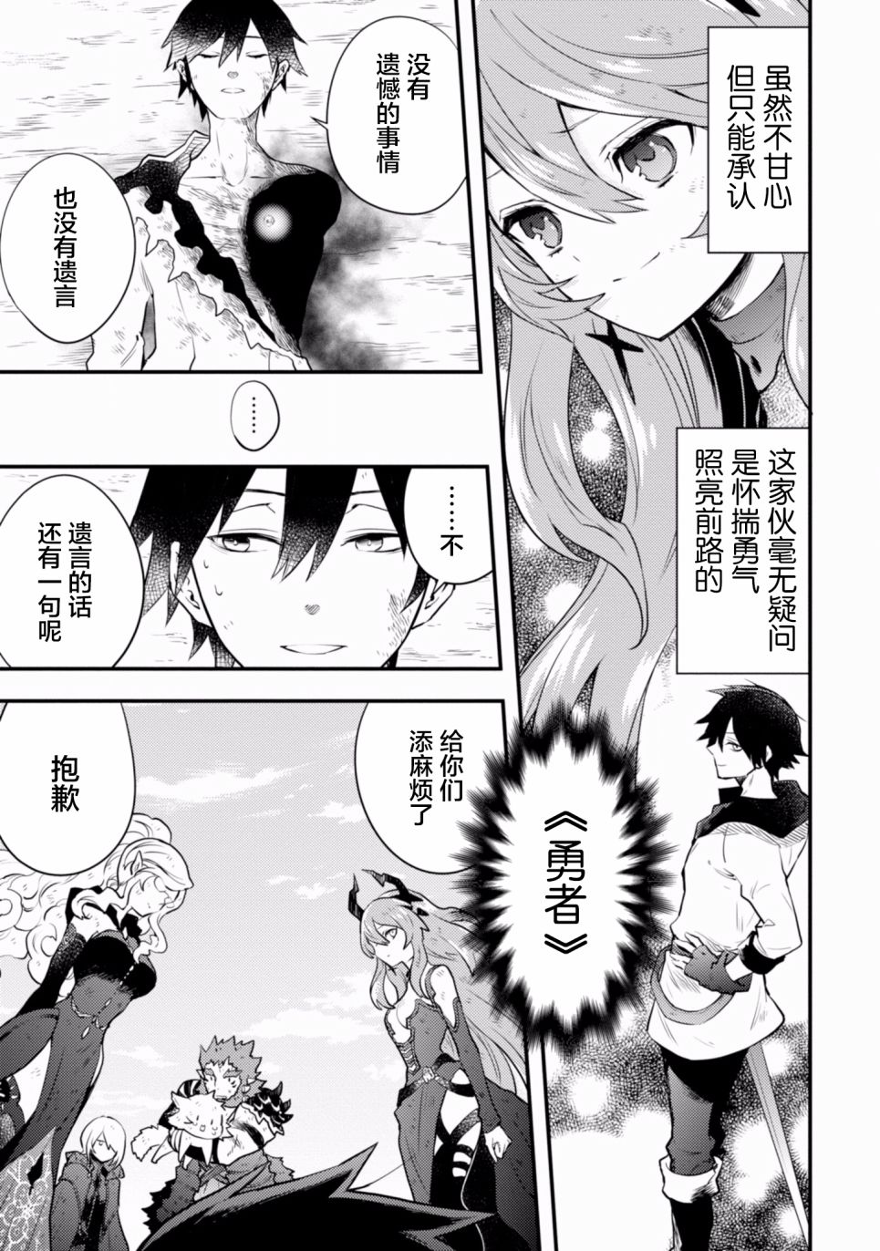 第155页