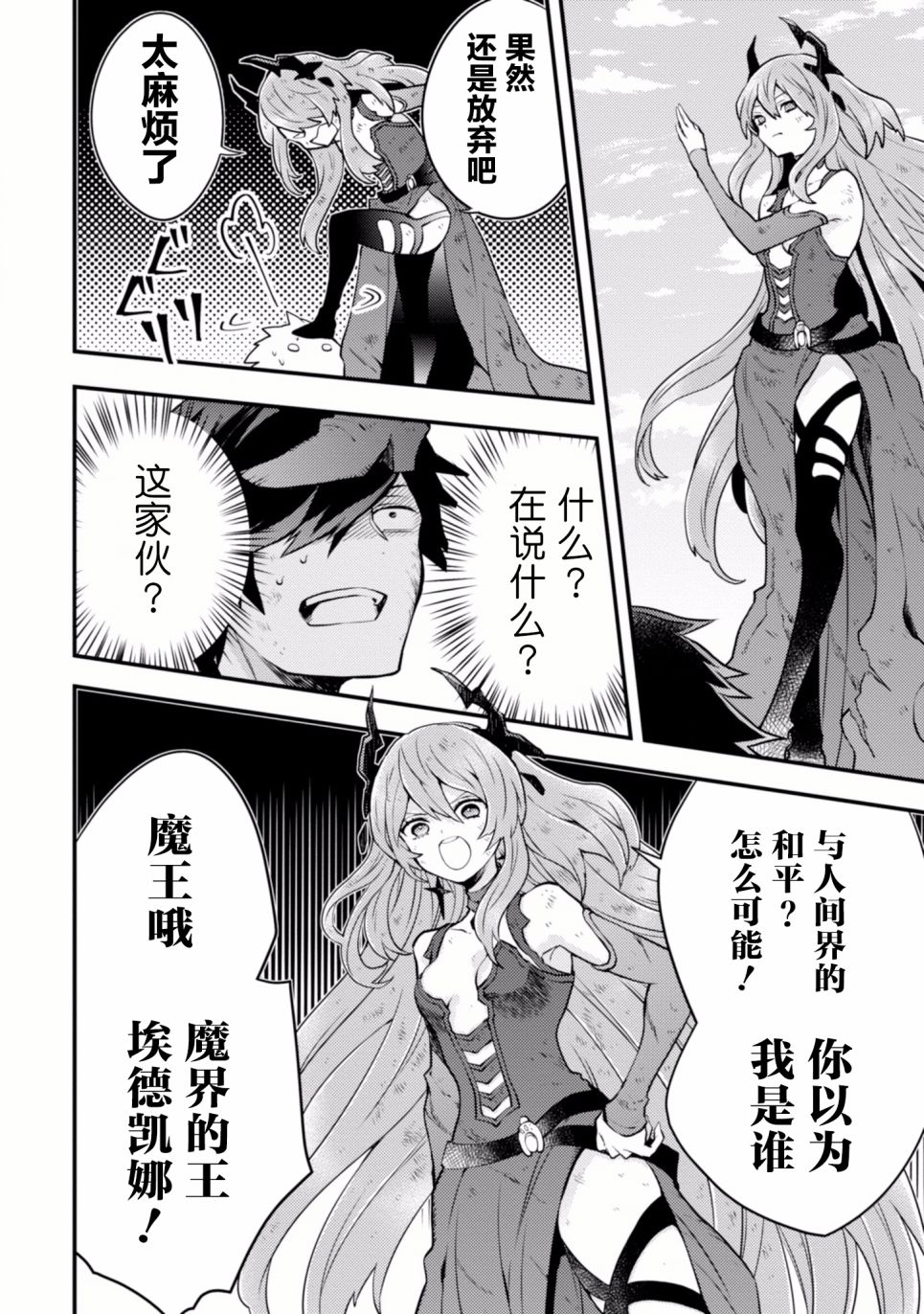 第162页