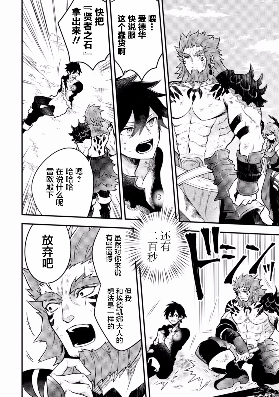 第164页
