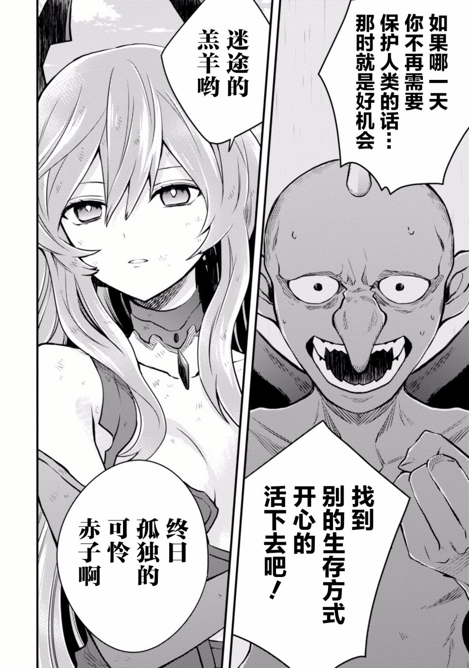 第186页