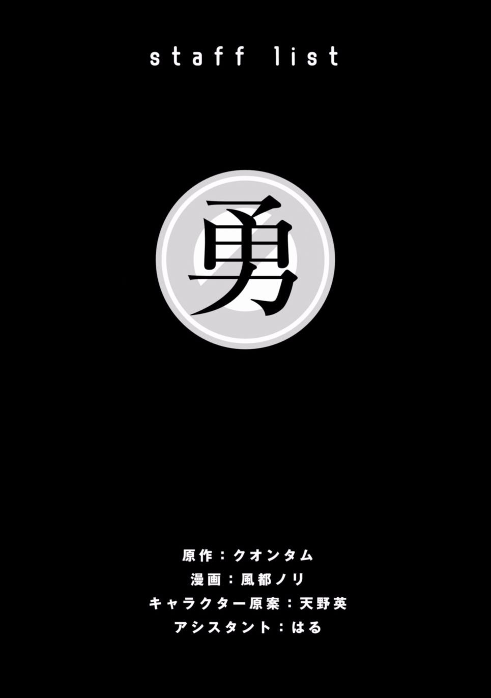 第189页