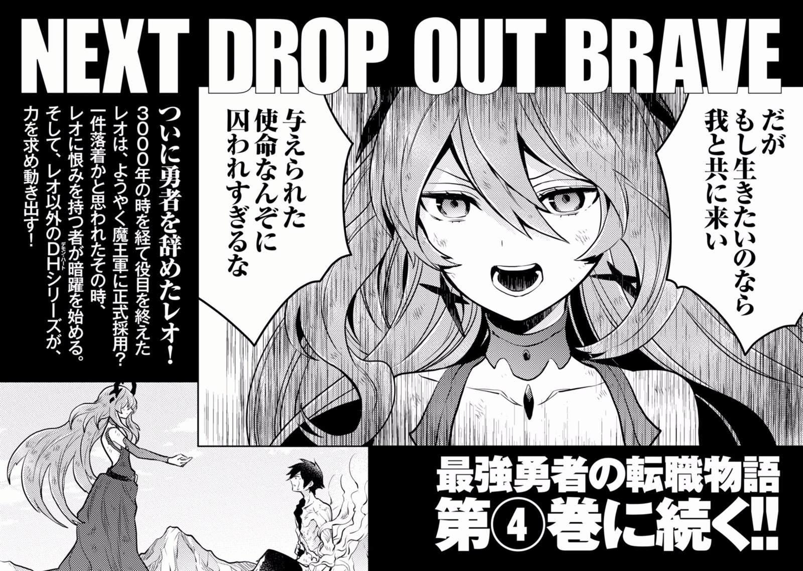 第191页