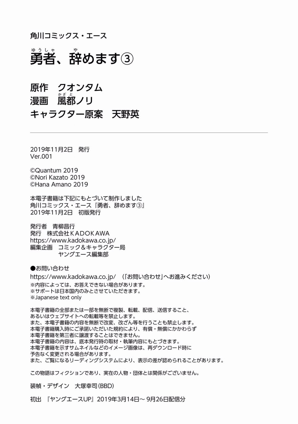 第194页