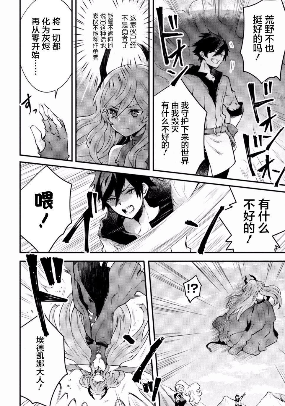 第62页